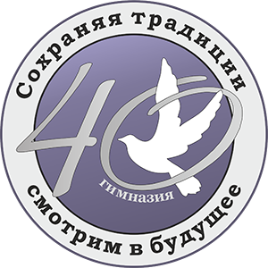 эмблем