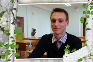 Пучковский