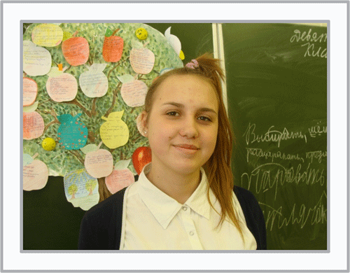 Конкурс