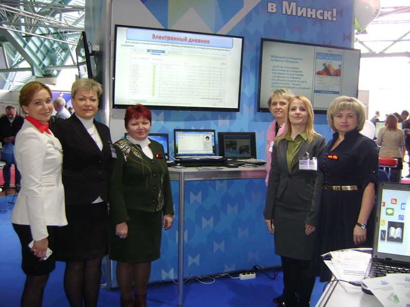 Тибо-2015