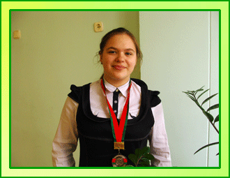 Головская