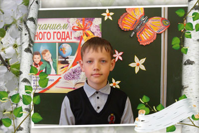 Маркович