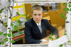 Аникей