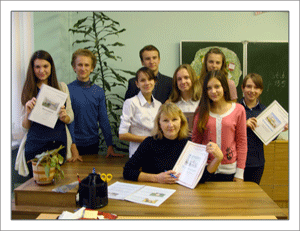Редколлегия
