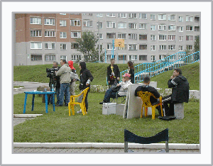 Фотогалерея