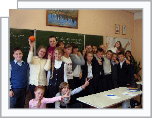 6г