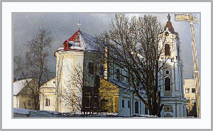 Францисканский монастырь