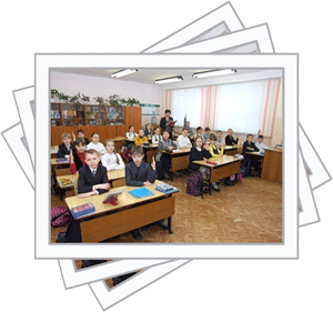 Вместе мы большая семья