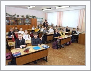 4в