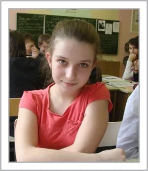 Передерий