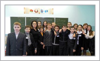 7б