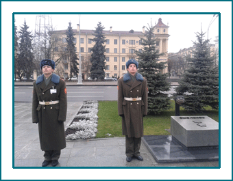 События