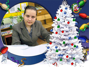 Гурина