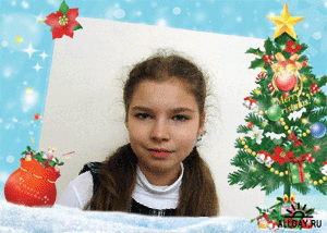 Корсакова