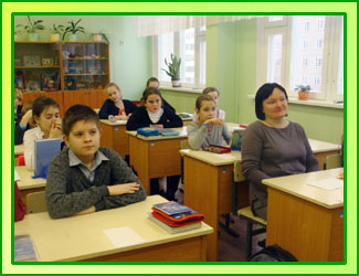 Наши традиции