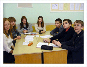 Игра
