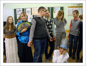 Комедия