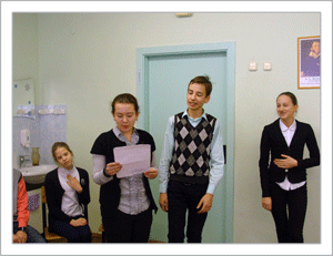 Комедия