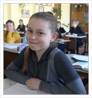 Пенезева