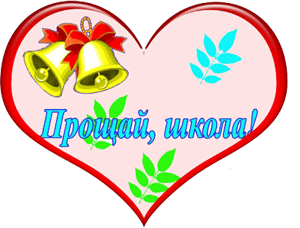 Кандрукевич И.