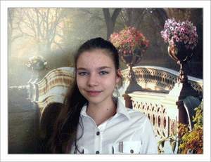 Корсакова
