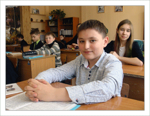 Чуб