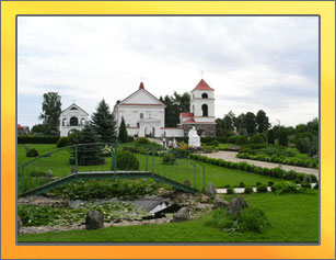 Мосар