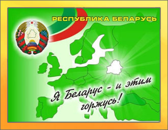 Конкурс