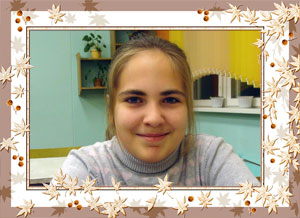 Желудовская