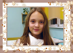 Селивоник