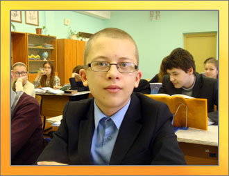 Семёнов