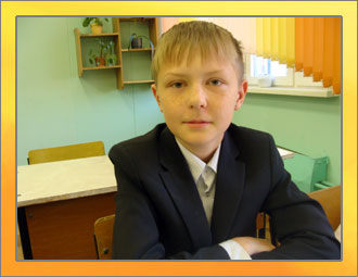 Сахарчук