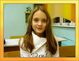 Война