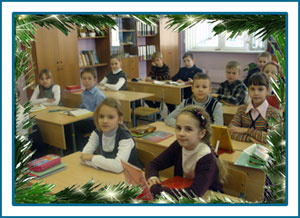 10в