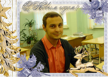 Рабец