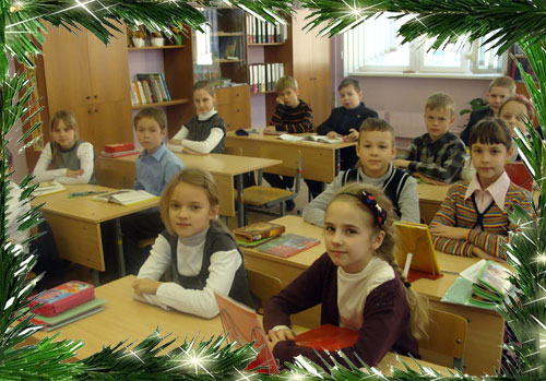 4в