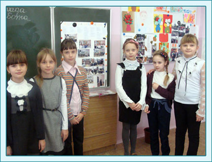 4в