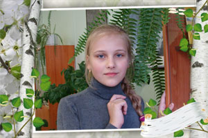 Бенько