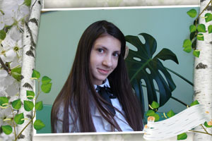 Гаврилик