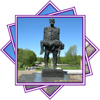 Победа