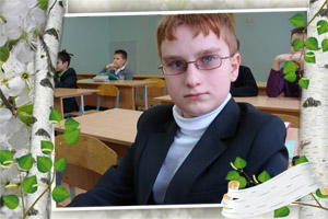 Ячменёв