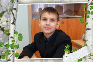 Ковель