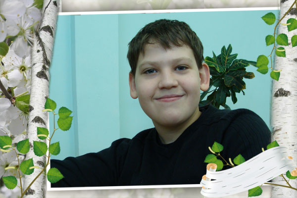 Ковальчук