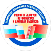 Конкурс