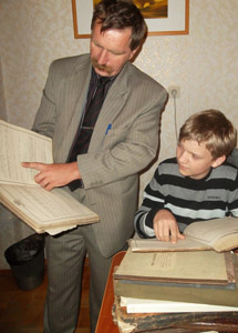 С любовью к предкам