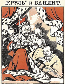 Гранит науки
