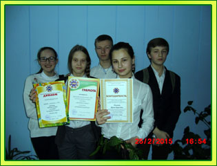 Конкурс