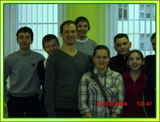 Конкурс