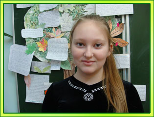 Конкурс