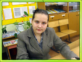 Конкурс